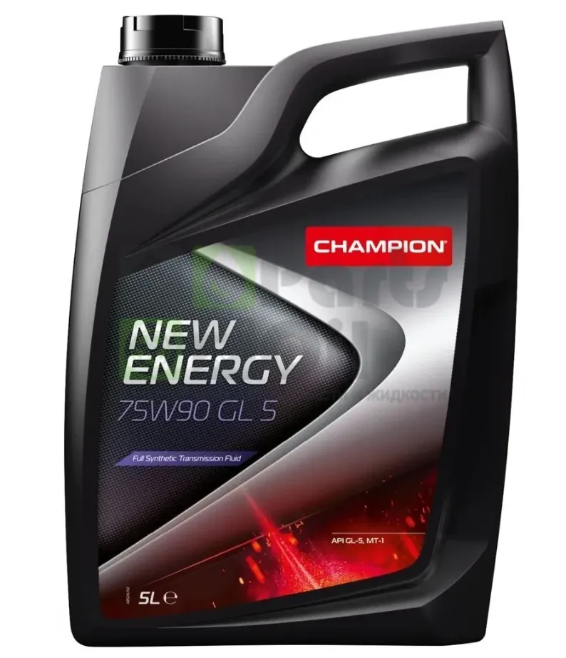Масло трансмиссионное CHAMPION New Energy 75W-90 МКПП синтетическое 5 л